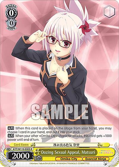 Oozing Sexual Appeal, Matsuri AYT/W110-E005 R