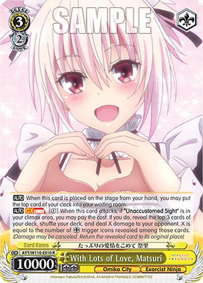 With Lots of Love, Matsuri AYT/W110-E010 R