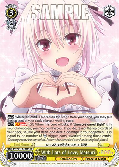 With Lots of Love, Matsuri AYT/W110-E010S SR