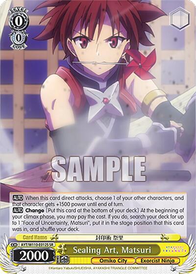 Sealing Art, Matsuri AYT/W110-E012S SR