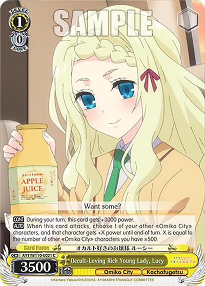 Occult-Loving Rich Young Lady, Lucy AYT/W110-E021 C