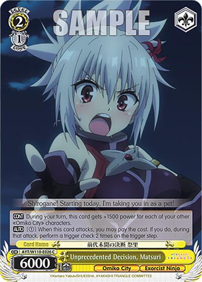 Unprecedented Decision, Matsuri AYT/W110-E026 C