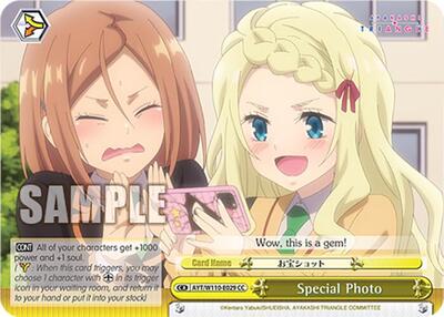 Special Photo AYT/W110-E029 CC
