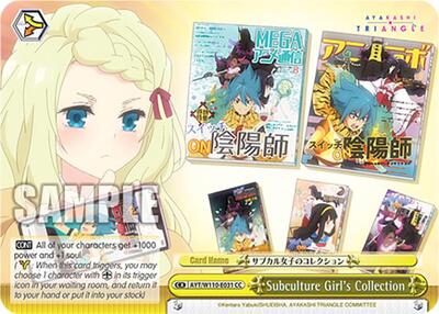 Subculture Girl's Collection AYT/W110-E031 CC