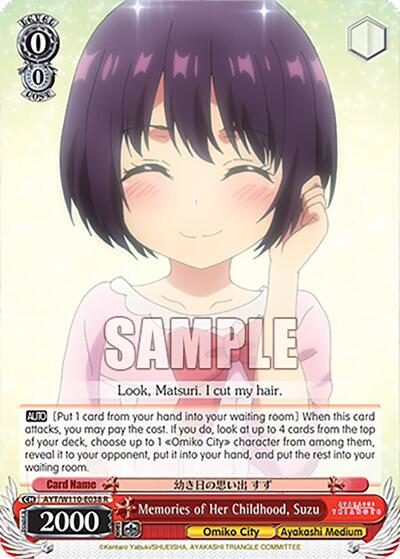 Memories of Her Childhood, Suzu AYT/W110-E038 R
