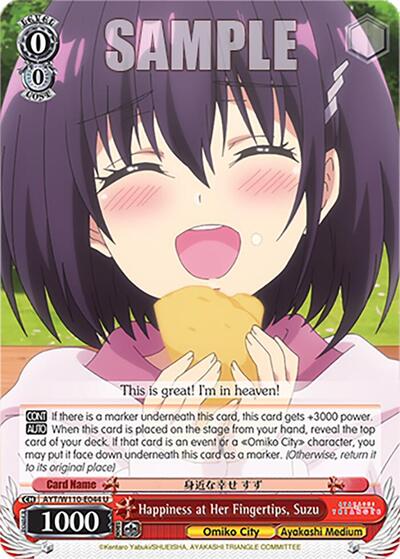 Happiness at Her Fingertips, Suzu AYT/W110-E044 U