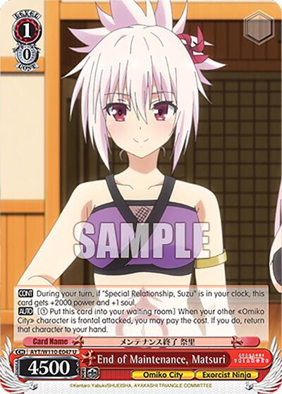 End of Maintenance, Matsuri AYT/W110-E047 U