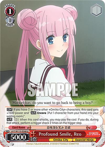 Profound Smile, Reo AYT/W110-E048 U