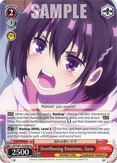 Overflowing Emotions, Suzu AYT/W110-E049 U