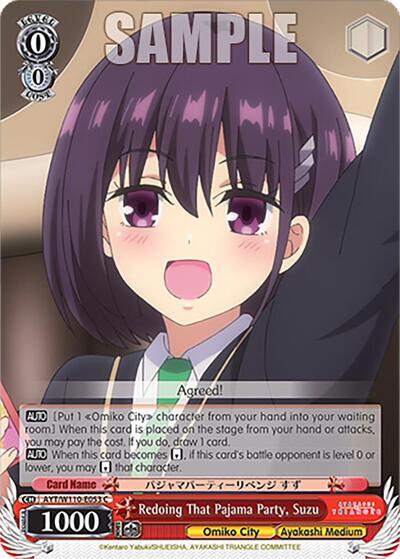 Redoing That Pajama Party, Suzu AYT/W110-E053 C