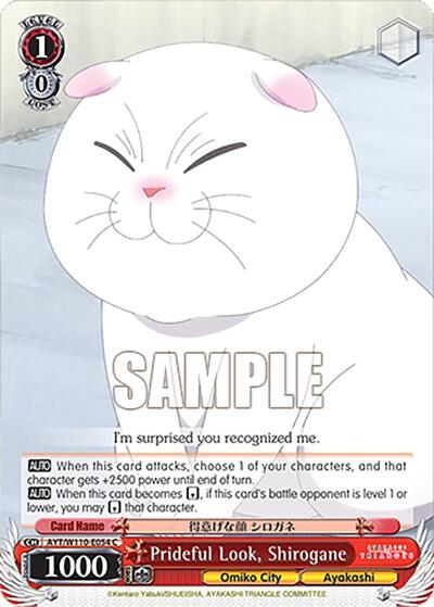 Prideful Look, Shirogane AYT/W110-E054 C