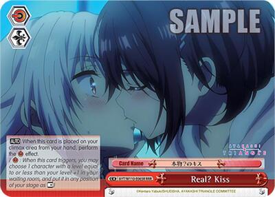 Real? Kiss AYT/W110-E065R RRR