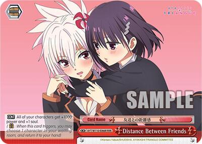 Distance Between Friends AYT/W110-E066R RRR