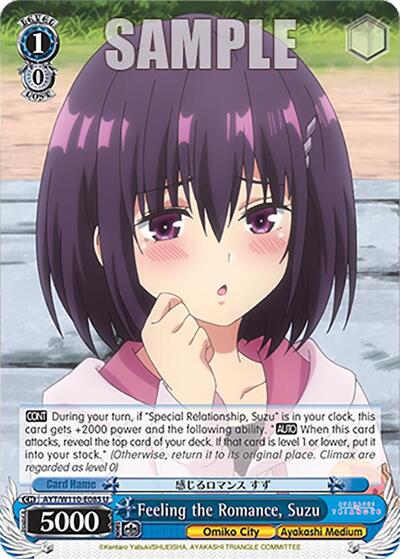 Feeling the Romance, Suzu AYT/W110-E085 U