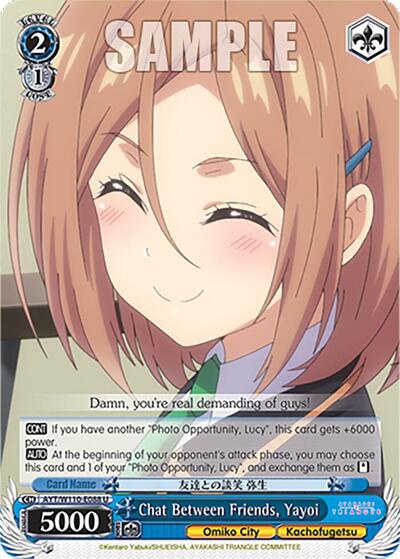 Chat Between Friends, Yayoi AYT/W110-E088 U