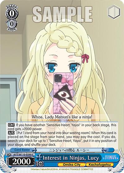 Interest in Ninjas, Lucy AYT/W110-E090 C