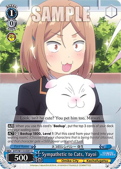 Sympathetic to Cats, Yayoi AYT/W110-E091 C