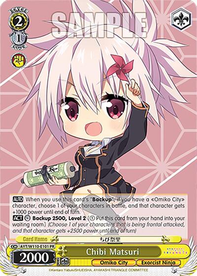 Chibi Matsuri AYT/W110-E101 PR