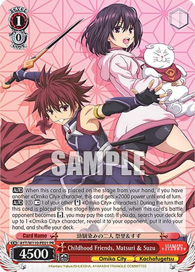 Childhood Friends, Matsuri & Suzu 