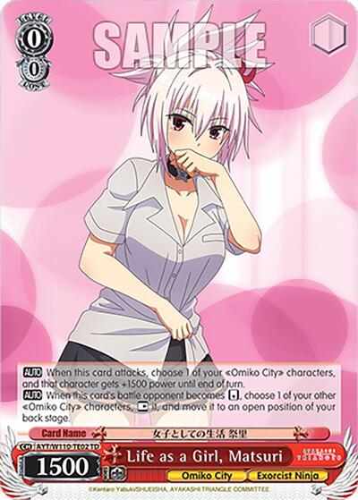 Life as a Girl, Matsuri AYT/W110-TE02 TD