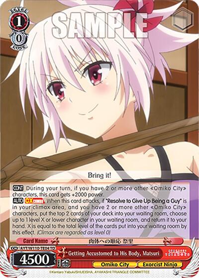 Getting Accustomed to His Body, Matsuri AYT/W110-TE04 TD