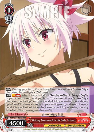 Getting Accustomed to His Body, Matsuri AYT/W110-TE04R RRR
