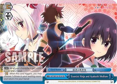 Exorcist Ninja and Ayakashi Medium AYT/W110-TE19 TD