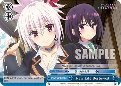 New Life Bestowed AYT/W110-TE20 TD