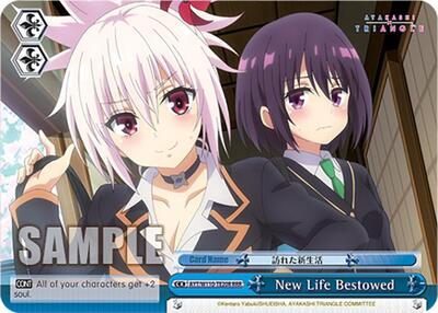 New Life Bestowed AYT/W110-TE20R RRR