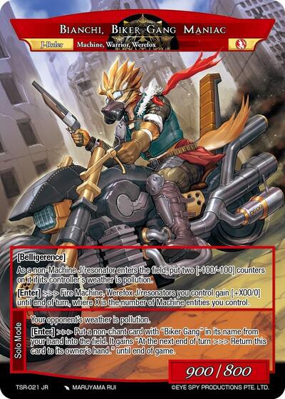 Leader of the Skulk, Bianchi // Bianchi, Biker Gang Maniac TSR-021 JR