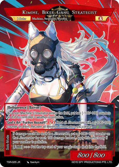 Second in Command, Kimihe // Kimihe, Biker Gang Strategist TSR-025 JR