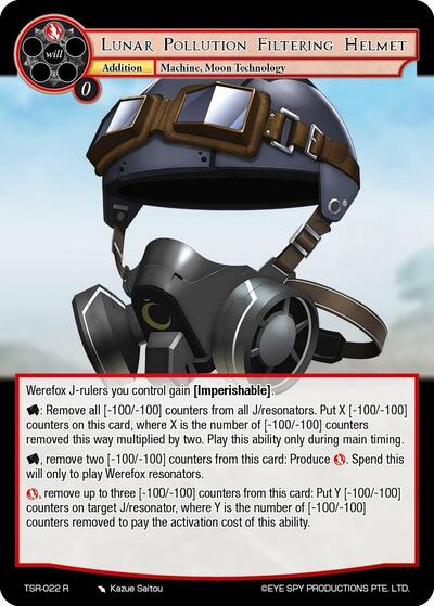 Lunar Pollution Filtering Helmet — The Battle at the Sacred Ruins