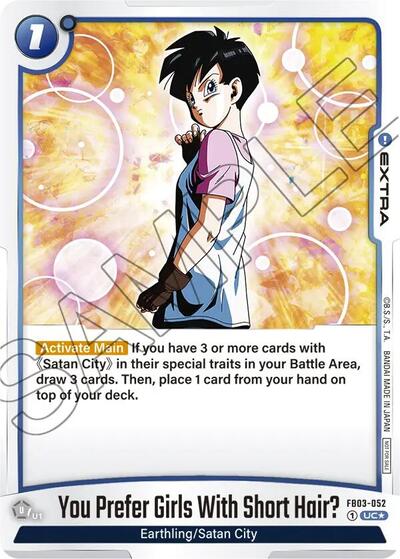 You Prefer Girls With Short Hair? (FB03-052) [Fusion World] FB03-052