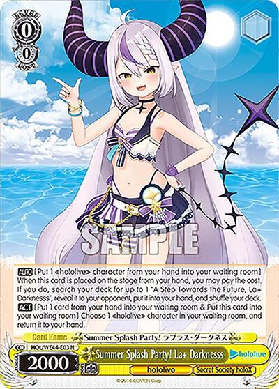 Summer Splash Party! La+ Darknesss HOL/WE44-E03 N