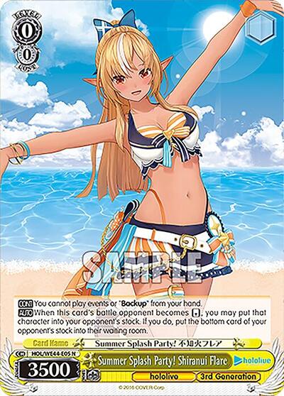 Summer Splash Party! Shiranui Flare HOL/WE44-E05 N