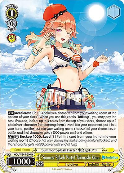 Summer Splash Party! Takanashi Kiara HOL/WE44-E06 N