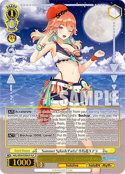 Summer Splash Party! Takanashi Kiara HOL/WE44-E06HLP HLP