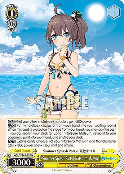 Summer Splash Party! Natsuiro Matsuri HOL/WE44-E07 N