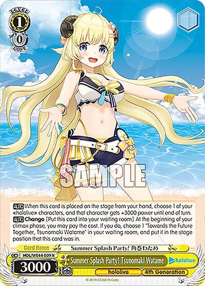 Summer Splash Party! Tsunomaki Watame HOL/WE44-E09 N
