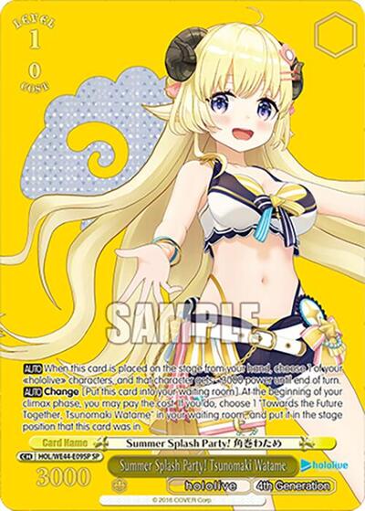 Summer Splash Party! Tsunomaki Watame HOL/WE44-E09SP SP