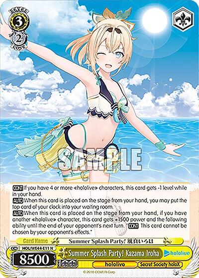 Summer Splash Party! Kazama Iroha HOL/WE44-E11 N