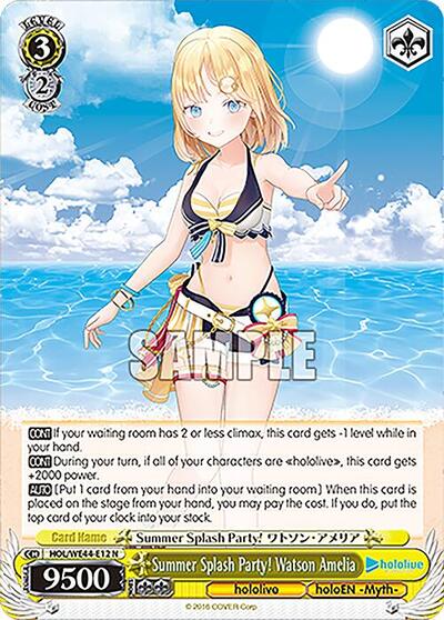 Summer Splash Party! Watson Amelia HOL/WE44-E12 N