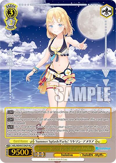 Summer Splash Party! Watson Amelia HOL/WE44-E12HLP HLP