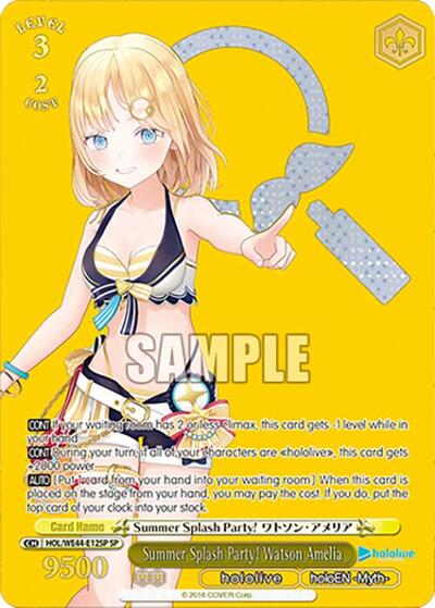 Summer Splash Party! Watson Amelia HOL/WE44-E12SP SP