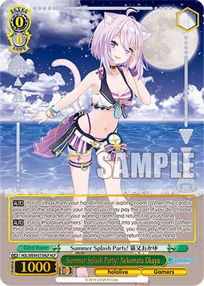 Summer Splash Party! Nekomata Okayu HOL/WE44-E15HLP HLP