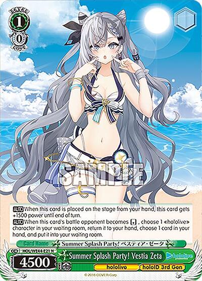 Summer Splash Party! Vestia Zeta HOL/WE44-E21 N
