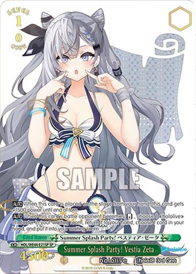 Summer Splash Party! Vestia Zeta HOL/WE44-E21SP SP