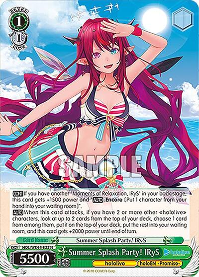 Summer Splash Party! IRyS HOL/WE44-E22 N