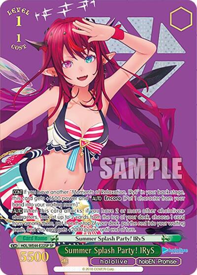 Summer Splash Party! IRyS HOL/WE44-E22SP SP
