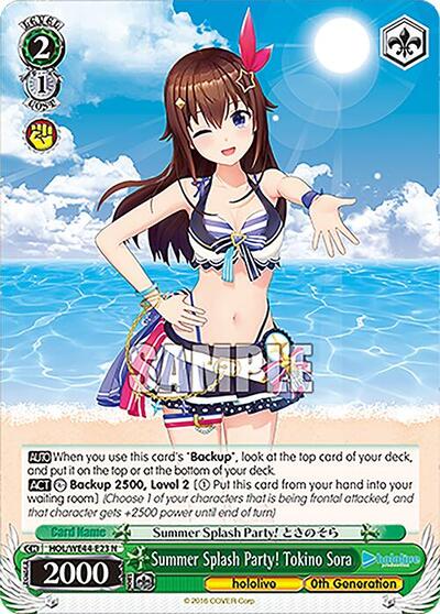 Summer Splash Party! Tokino Sora HOL/WE44-E23 N